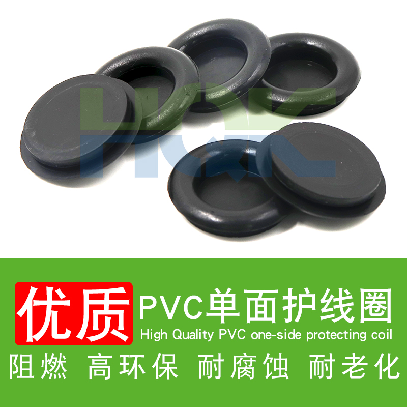 按材質(zhì)分類：PVC護線圈與橡膠護線圈的區(qū)別